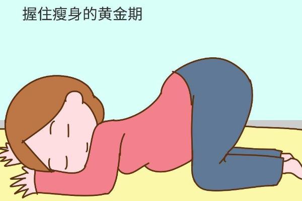 产后宫缩痛怎么躺最好 产后宫缩痛是什么感觉